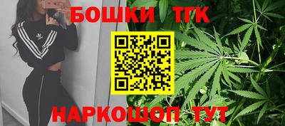 мет Моздок