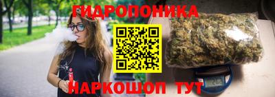 меф Можайск