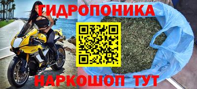 скорость mdpv Малоярославец