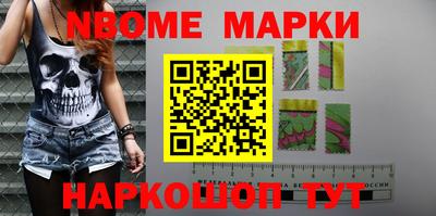 скорость mdpv Малоярославец