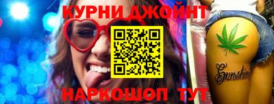 скорость mdpv Малоярославец