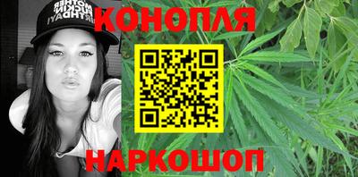 молекула духа Можга