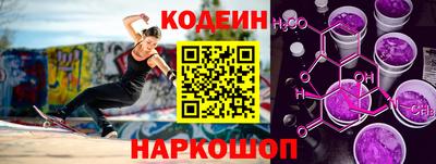 меф Можайск