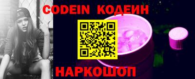 скорость mdpv Малоярославец