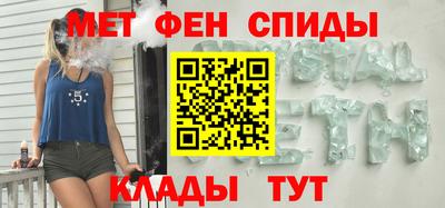 каннабис Мариинск