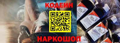 прущий лед Малгобек