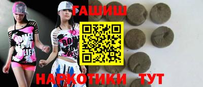 мет Моздок