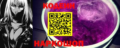 каннабис Мариинск