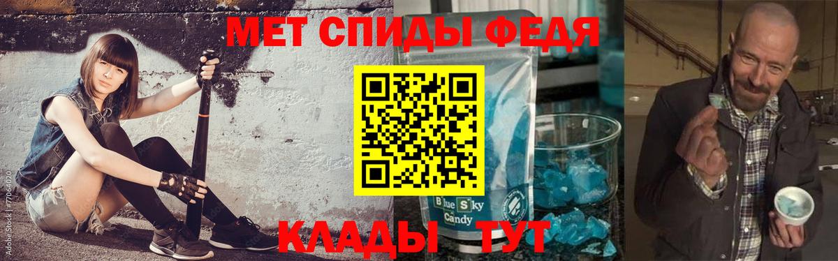Будённовск  Метамфетамин  Вход с VPN  МЕТАМФЕТАМИН Декстрометамфетамин 99.9%  МЕТАМФЕТАМИН Декстрометамфетамин 99.9% 